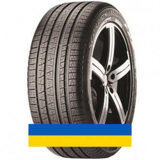 275/40R22 Pirelli Scorpion Verde All Season 108Y Легковая шина. Киев. фото 1 275/40R22 Pirelli Scorpion Verde All Season 108Y Легковая шина. Киев. фото 1