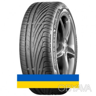 
275/40R20 Uniroyal RainSport 3 106Y Легковая шина в наличии все шины по цене - . . фото 1