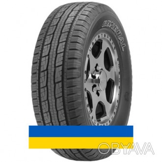 245/75R17 General Tire Grabber HTS 60 121/118S Внедорожная шина