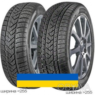 
285/40R22 Pirelli Scorpion Winter 110V Внедорожная шина в наличии все шины по ц. . фото 1