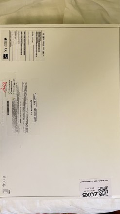 Продаю макбук MacBook Pro 13-inch  8 GB RAM
256 GB SSD Новый запечатанный. . фото 5