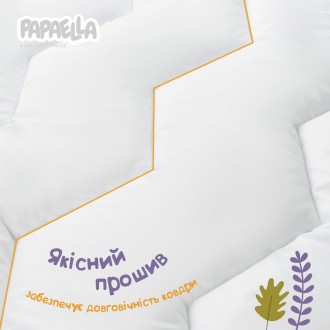 Одеяло Comfort – оптимальная цена отличное качество. Легкое, красивое, комфортно. . фото 5