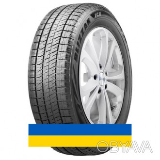 
225/45R18 Bridgestone Blizzak ICE 95S Легковая шина в наличии все шины по цене . . фото 1