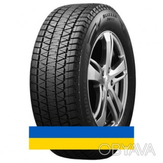 245/45R20 Bridgestone Blizzak DM-V3 103T Внедорожная шина