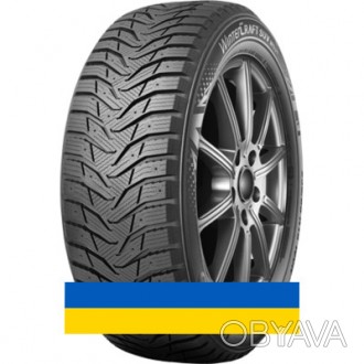 
235/60R18 Kumho WinterCraft SUV Ice WS31 107T Внедорожная шина в наличии все ши. . фото 1