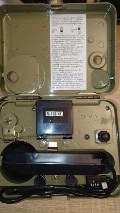 ТА-57 полевой телефон,
(новое, с хранения). . фото 3