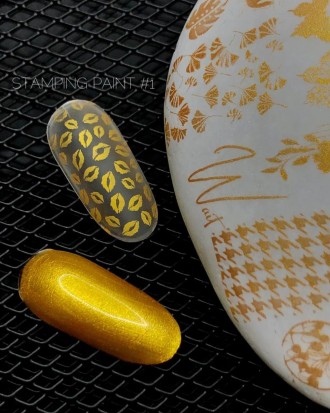 Лак для стемпинга Crooz Stamping Paint №1 золотой 8 мл. Киев. фото 1 Лак для стемпинга Crooz Stamping Paint №1 золотой 8 мл. Киев. фото 1