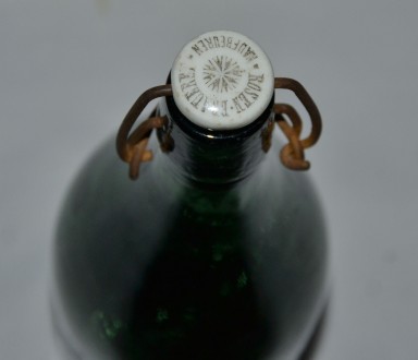 Большая пивная бутылка.
Первая половина прошлого века.
Rosenbrauerei Kaufbeure. . фото 7