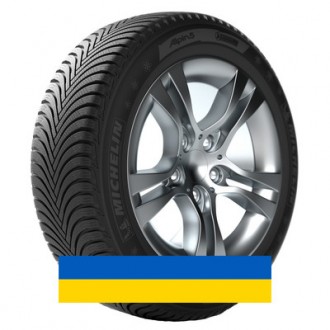 225/50R17 Michelin Alpin 5 98V Легковая шина. Київ. фото 1 225/50R17 Michelin Alpin 5 98V Легковая шина. Київ. фото 1