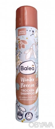 
Сухий шампунь Balea Winter Breeze, 200 мл - це ідеальний вибір для тих, хто пра. . фото 1