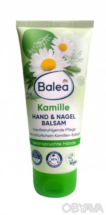 
Бальзам для рук і нігтів Balea Kamille, 100 мл - це заспокійливий догляд за шкі. . фото 1