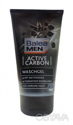 
Гель для обличчя з активним вугіллям Balea MEN, 150 мл - це потужний засіб для . . фото 1