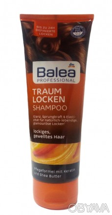 
Професійний шампунь для хвилястого волосся Balea, 250 ml - це спеціалізований п. . фото 1