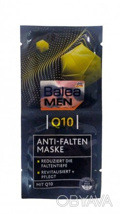 
Маска проти зморщок Q10 Balea MEN, 16 ml - це продукт для догляду за шкірою обл. . фото 1