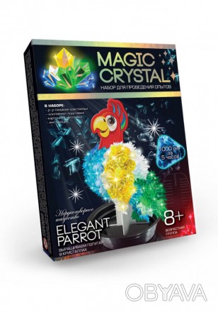 Уникальный детский набор для проведения опытов "MAGIC CRYSTAL" OMC-01-01 – очере. . фото 1