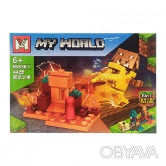 Конструктор ( Minecraft) MG588. Конструкторы Майнкрафт – это отличный выбор и дл. . фото 1