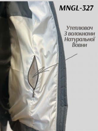 Перед оформлением заказа Уточняйте наличие размера!!!!!! Зимняя куртка Утеплител. . фото 3