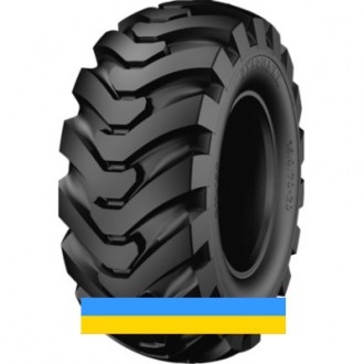 16/70 R20 Starmaxx SM-125 156A8 Індустріальна шина. Киев. фото 1 16/70 R20 Starmaxx SM-125 156A8 Індустріальна шина. Киев. фото 1