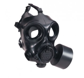 Противогаз ОМ-90/NBC предназначен для защиты глаз, лица и органов дыхания от пор. . фото 5