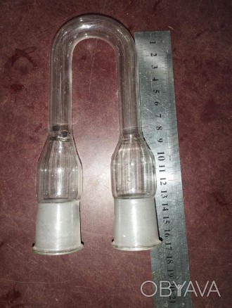 Трубка хлоркальцієва ТХ-U-150 19/26 складського зберігання, 1980-1990 років виго. . фото 1