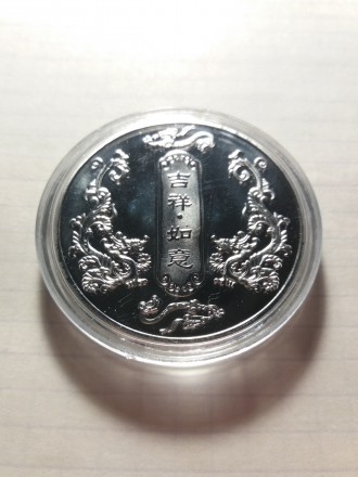 Колекційна посрібнена монета рік дракона 2024. Монета нова. Капсула не відкривал. . фото 3