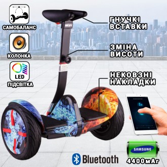 
Сигвей Mirobot mini Pro с Bluetooth колонкой, большими колёсами 10.5'' и зарядо. . фото 3