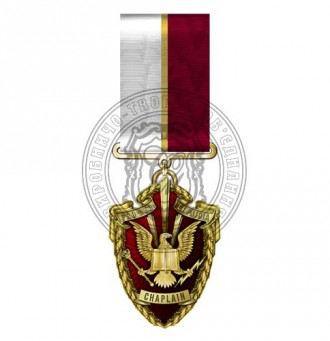 Відзнака "Медаль капелана. PRO DEO ET PATRIA"
За самовіддане служіння під час бо. . фото 2