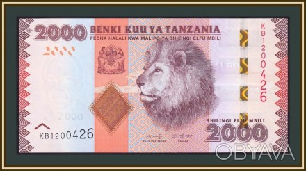 Танзанія - Танзания 2000 шиллингов 2020  UNC  №385