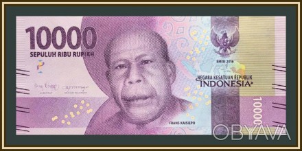 Индонезия 10000 рупий 2016 (2019)  UNC  №382