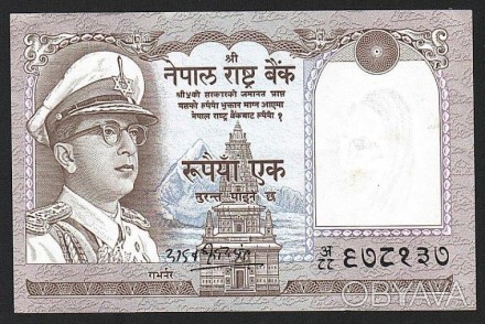 Непал  1 рупия. 1972 Король Махендра Бир Бикрам  №026