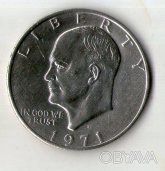 США 1 доллар 1971 года лунный .Эйзенхауэр  №153