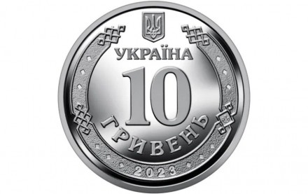 Состояние - банковское Монета в капсуле 10 гривен 2023 г.. . фото 5