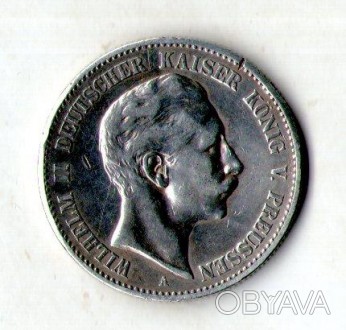 Німецька імперія - Прусія 2 марки 1898 рік Вільгельм II срібло №1085. . фото 1