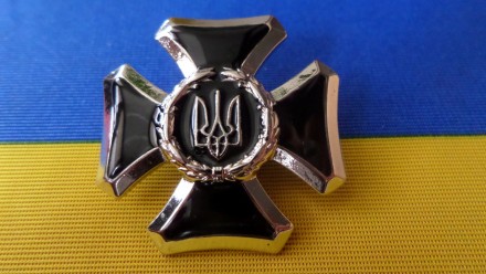 Отличие для всех патриотов, закаленных войной: бойцов Вооруженных сил Украины, Т. . фото 2