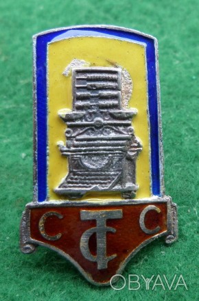 Знак ССТС (Союз радянських торгових працівників) 1924 рік срібло 925 проба,гаряч. . фото 1