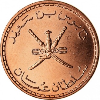 Оман › Султанат Оман 5 байз, 1997-2013 №567. . фото 2