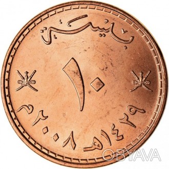 Оман ÷ Султанат Оман 10 байз, 1997-2013 No561. . фото 1