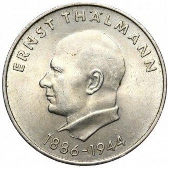 Германия - ГДР › Восточная Германия 20 марок, 1971 85 лет со дня рождения Эрнста. . фото 2