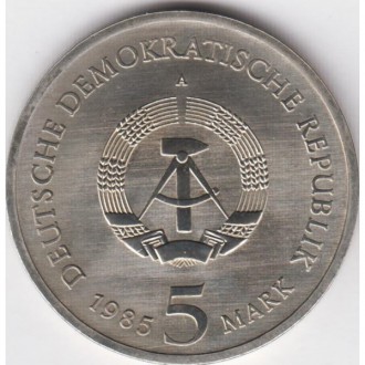 Германия - ГДР › Восточная Германия 5 марок, 1985 40 лет со дня разрушения Дрезд. . фото 3