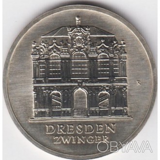 Германия - ГДР › Восточная Германия 5 марок, 1985 40 лет со дня разрушения Дрезд. . фото 1