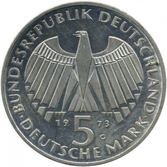 Германия › Федеративная Республика ФРГ 5 марок, 1973 125 лет со дня открытия Нац. . фото 3