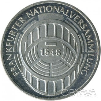 Германия › Федеративная Республика ФРГ 5 марок, 1973 125 лет со дня открытия Нац. . фото 1