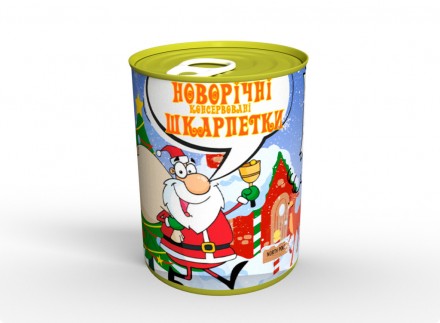 Новорічні Консервовані Шкарпетки - Прикольний Подарунок На Зимові Свята.
 На Нов. . фото 2