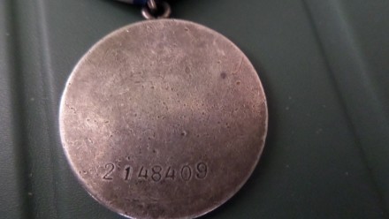 Медаль За отвагу №2148409 срібло 925 проби орігінал. . фото 3