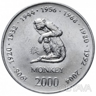 Сомалі - Сомали 10 шиллингов, 2000 Китайский гороскоп - год обезьяны  №435