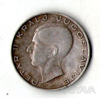 Королевство Югославия 20 динаров, 1938 король Петр II  серебро 9 гр. №1094