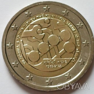 Кіпр 2 евро 2023 г. Кипр . 60-летие Центрального Банка Кипра  №767