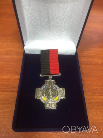 Медаль "Хрест незламності". . фото 1