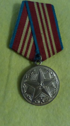 Медаль "За бездоганну експлуатацію ".КГБ СРСР 15 років. №244. . фото 2