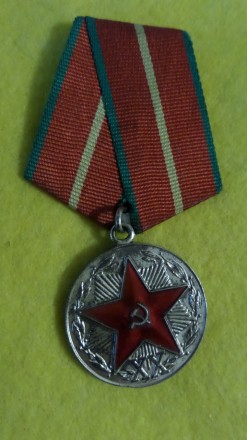 Медаль "За бездоганну експлуатацію ".КГБ СРСР 20 років. No245. . фото 2